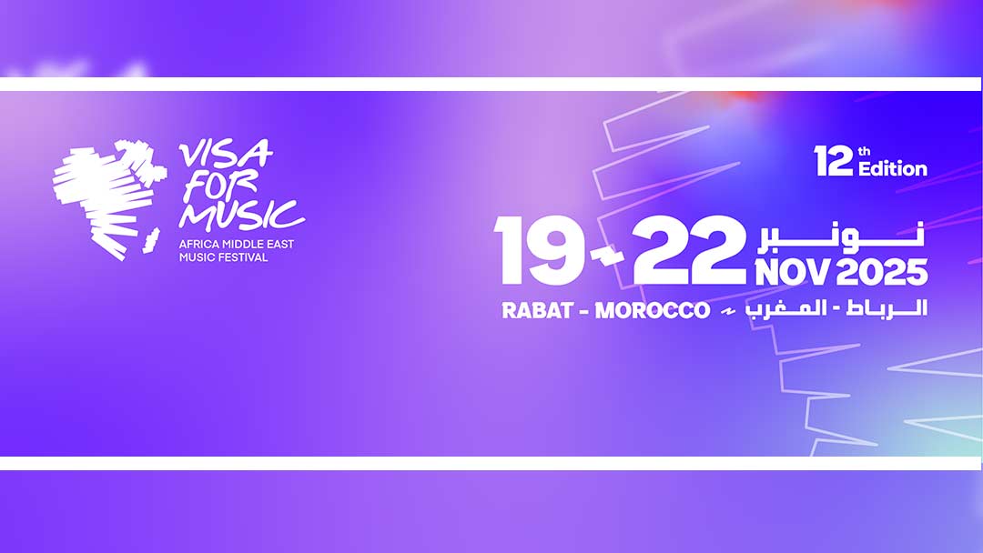 visa for music 2025