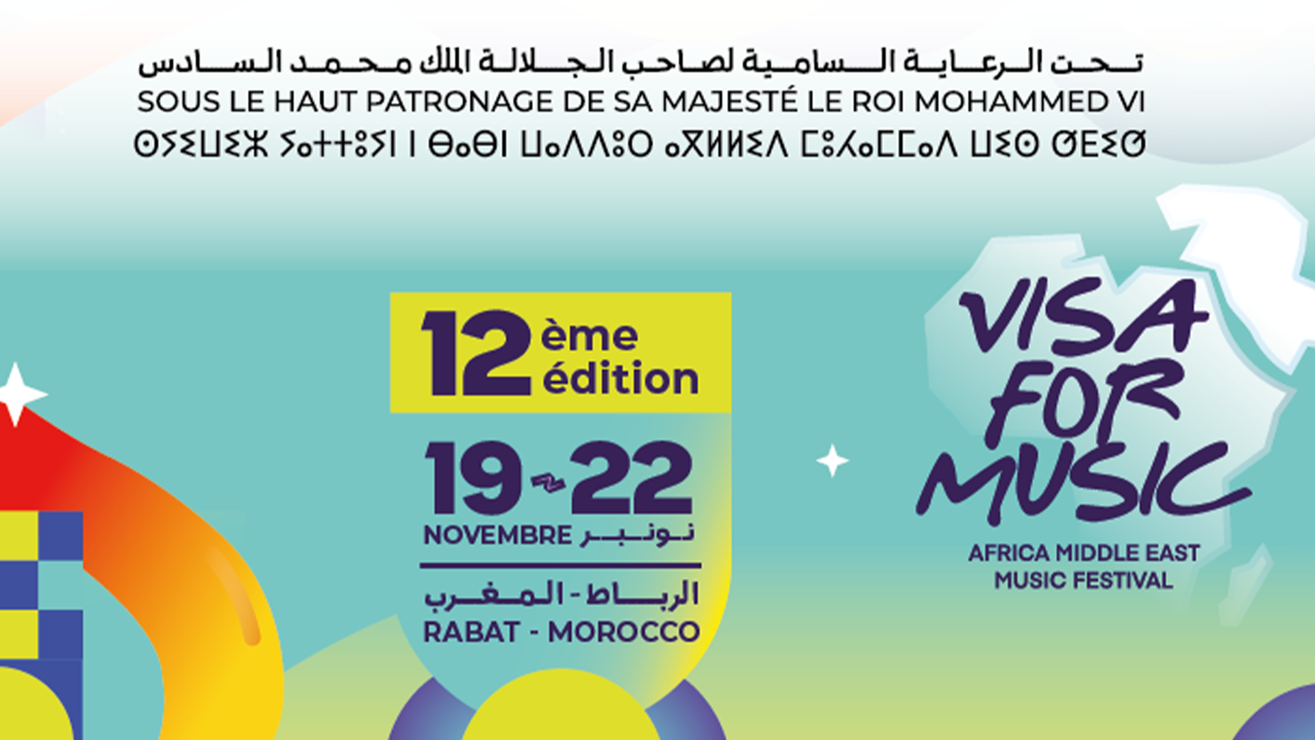 Visa for Music 2025